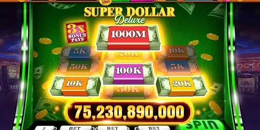 112233jb অ্যাপ ইন্টারফেস ১