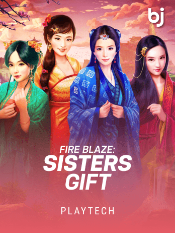 Fire Blaze_ Sisters Giftpng