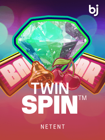 Twin Spin™png