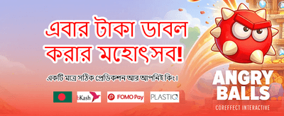 Join Today and Win Big